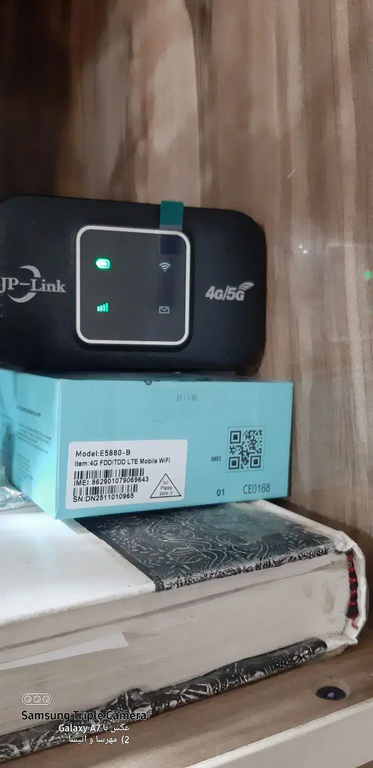 مودم جیبی مدل E 5880|مودم و تجهیزات شبکه|بندر ماهشهر, |دیوار