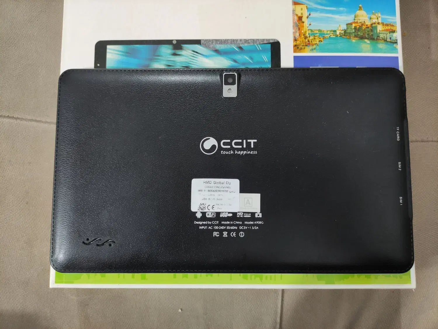 تبلت|تبلت|مشهد, بهمن|دیوار