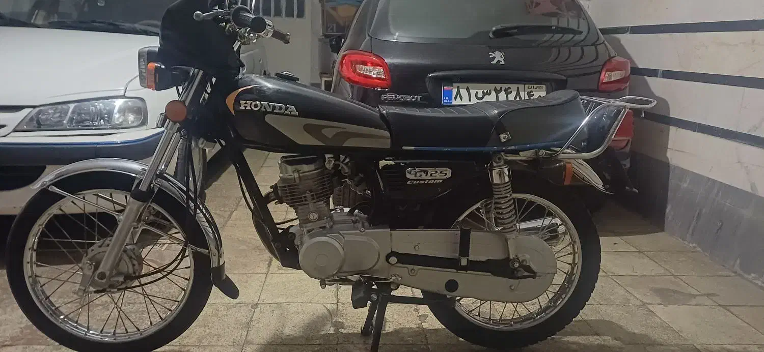 موتورمزایده|موتورسیکلت|تهران, افسریه شمالی|دیوار