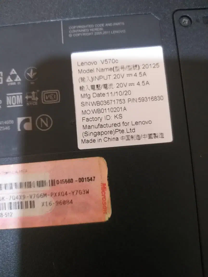V570c|رایانه همراه|بروجرد, |دیوار
