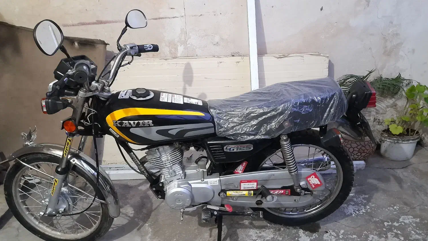 ۱۲۵ کویر مدل ۹۴|موتورسیکلت|گرگان, |دیوار