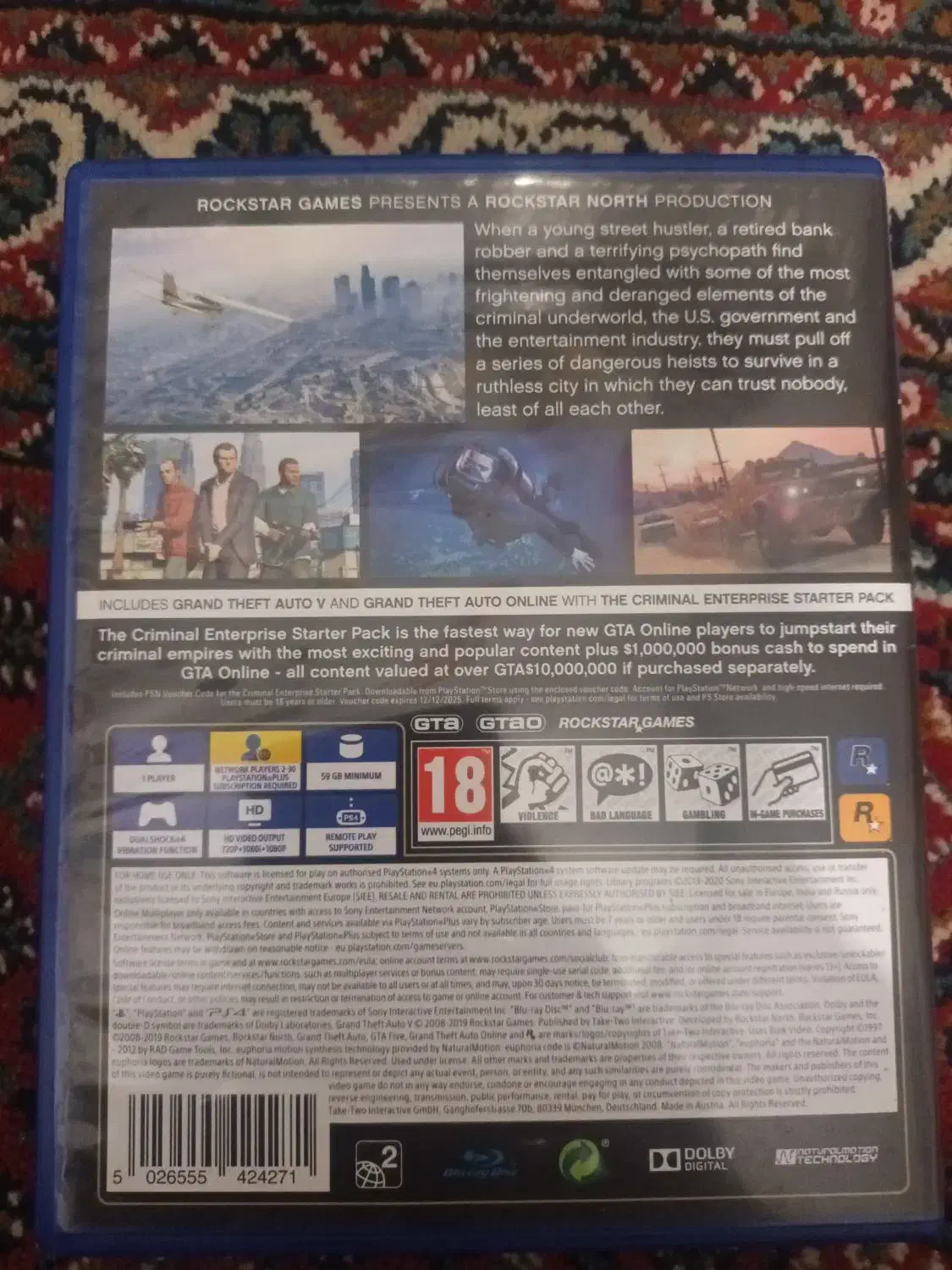 بازی PS4 و PS5|کنسول، بازی ویدئویی و آنلاین|پاکدشت, پاکدشت (مامازند)|دیوار