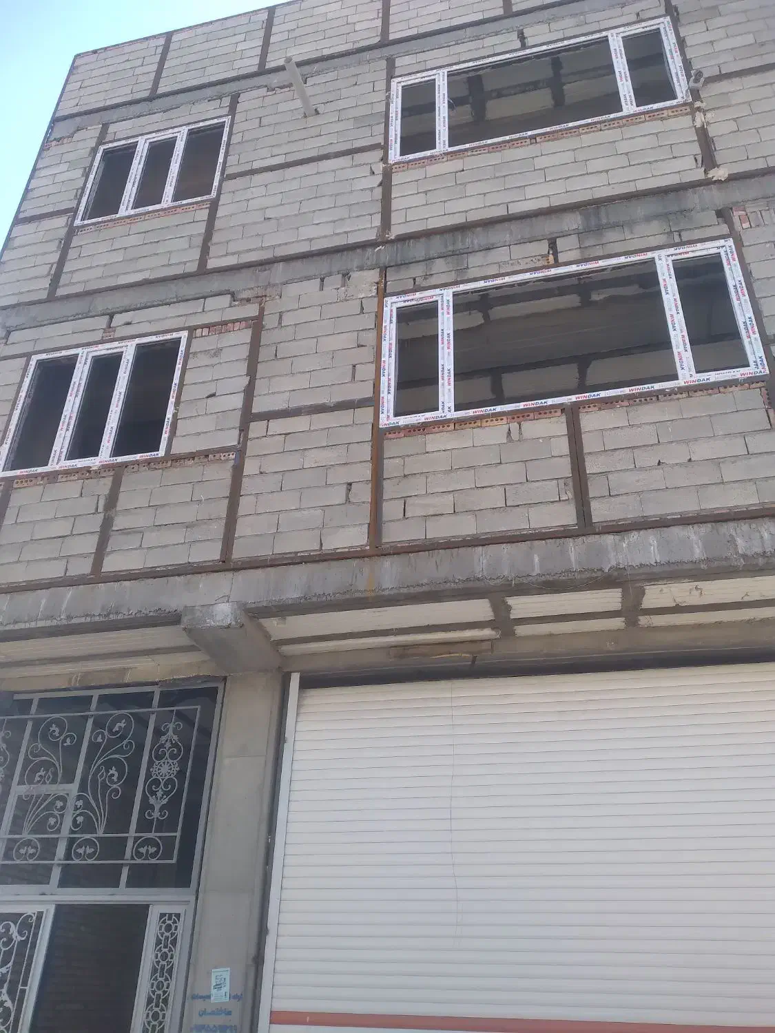 با شرایط ۱۸ ماهه|خدمات پیشه و مهارت|بازرگان, |دیوار