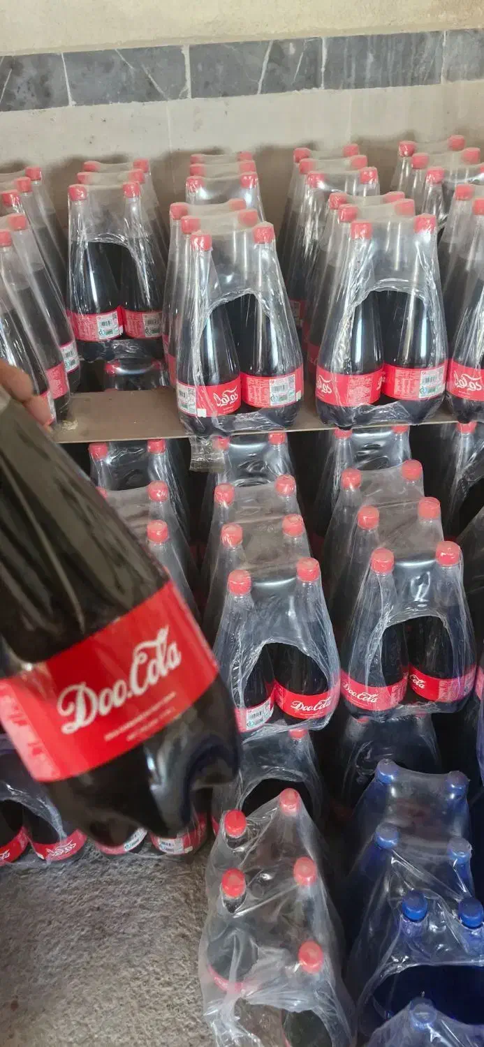 عمده فروشی مواد غذایی|عمده‌فروشی|قشم, |دیوار