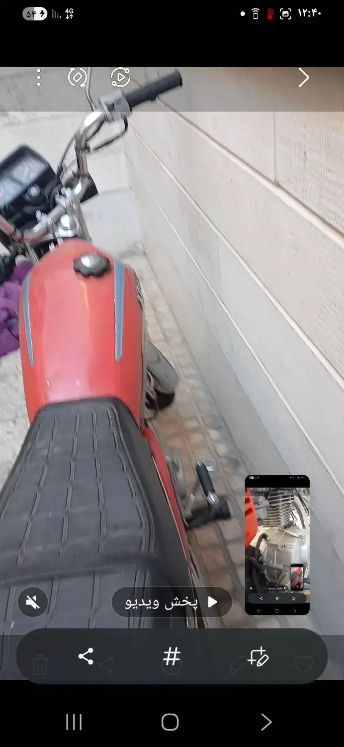 موتور ارشیا در حد صفر مدل ۹۰|موتورسیکلت|تهران, جنت‌آباد جنوبی|دیوار