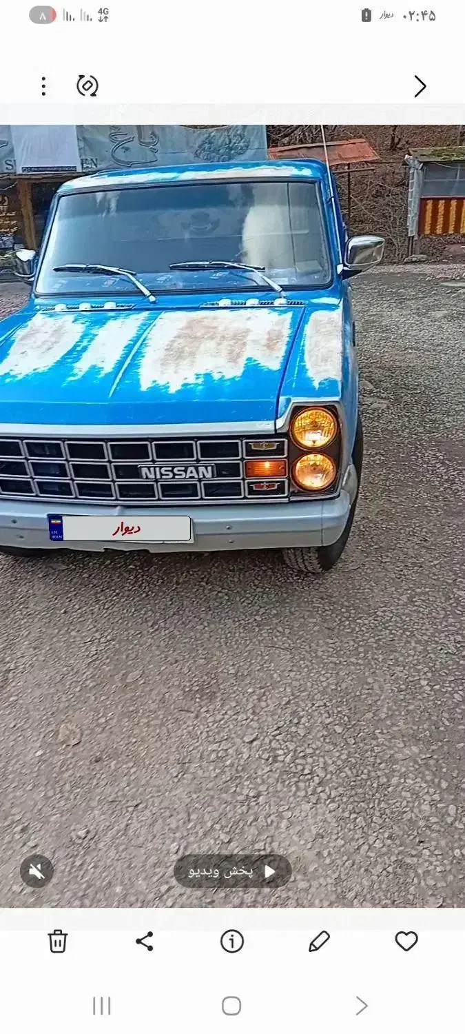 نیسان۸۴ مدل  عطیقه بی رنگ|خودرو سواری و وانت|رضوانشهر, |دیوار