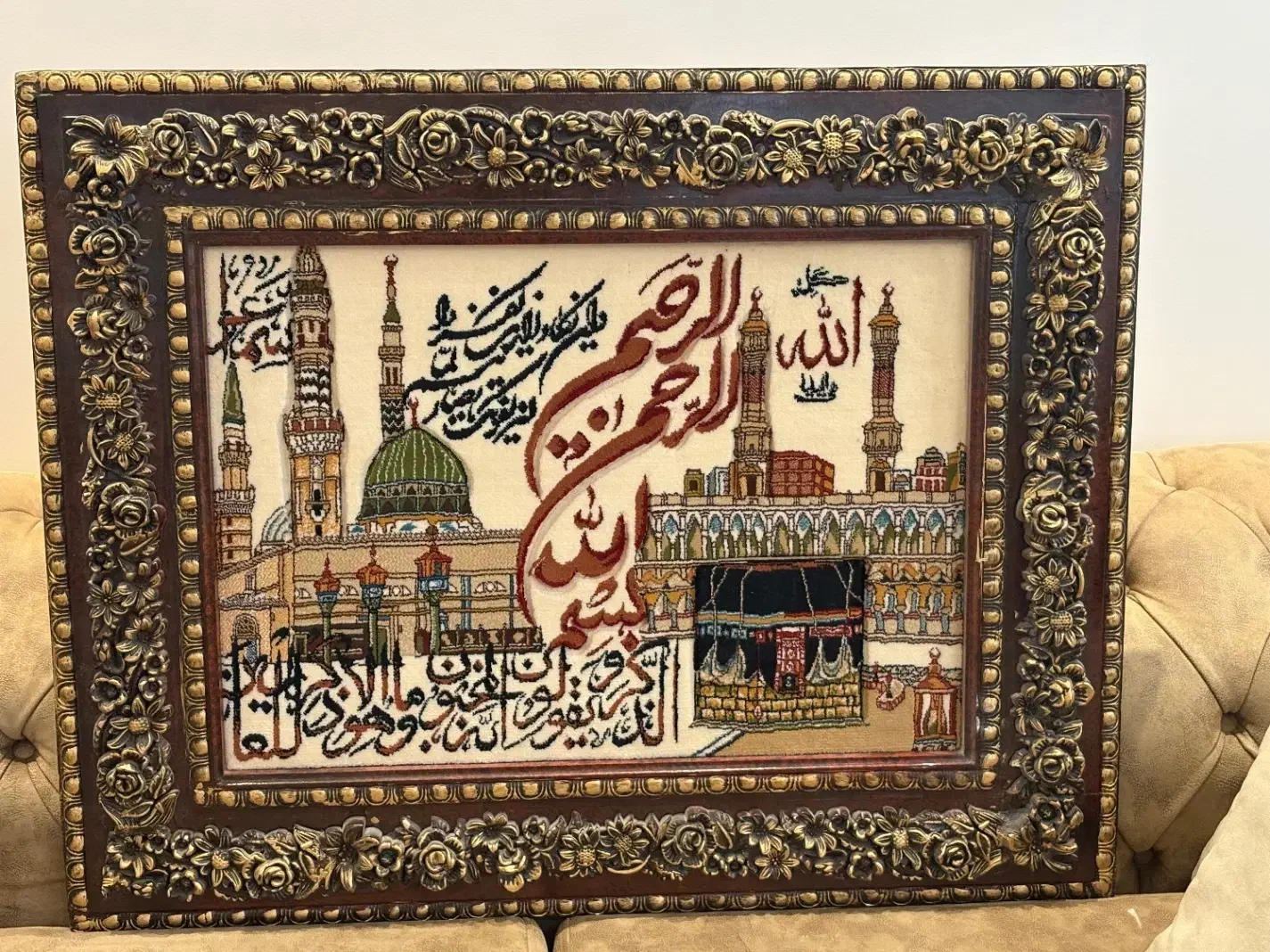 تابلو فرش|تابلو فرش|تهران, امیریه|دیوار