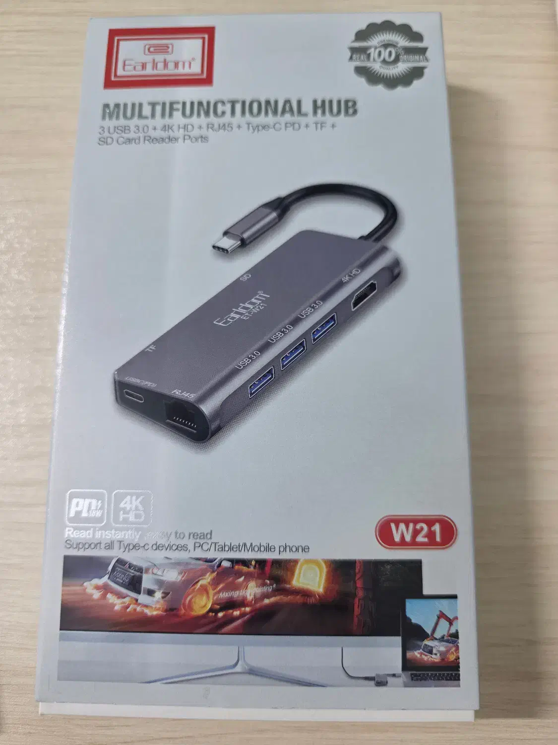 هاب الرلدام|قطعات و لوازم جانبی رایانه|تهران, دانشگاه شریف|دیوار