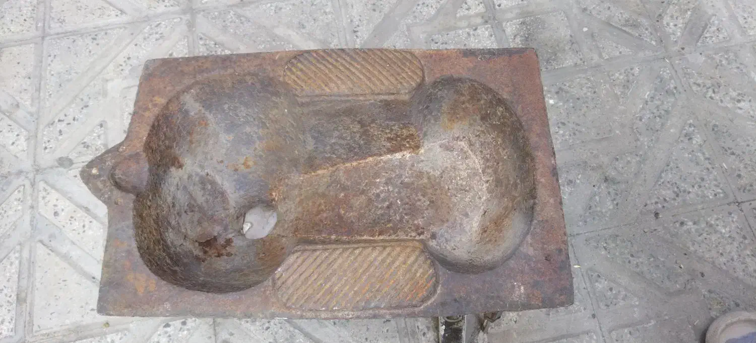 کاسه توالت آنتیک چدنی|لوازم سرویس بهداشتی|تهران, منیریه|دیوار