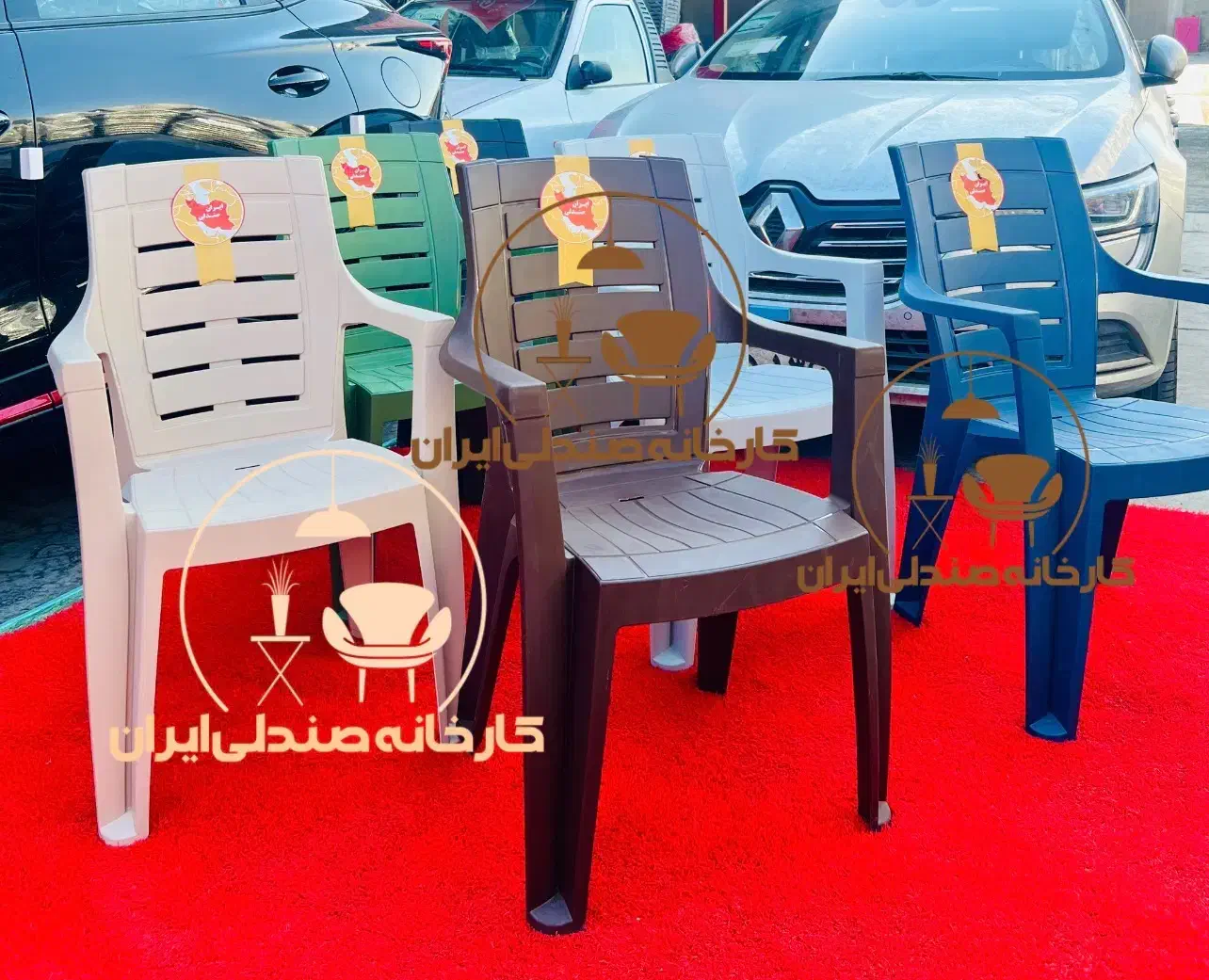 صندلی پلاستیکی طرح ناصر (کارخانه بزرگ ایران)|صندلی و نیمکت|تهران, میدان ولیعصر|دیوار