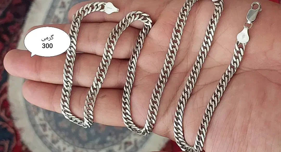 زنجیر نقره کارکرده|جواهرات|اراک, |دیوار