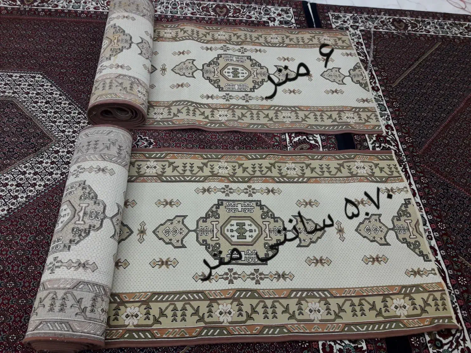 گلیم|گلیم، جاجیم، گبه|همدان, |دیوار