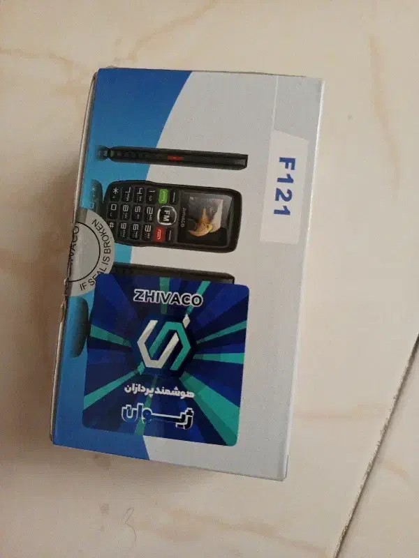 گوشی کلیدی f121|موبایل|مشهد, آزادشهر|دیوار