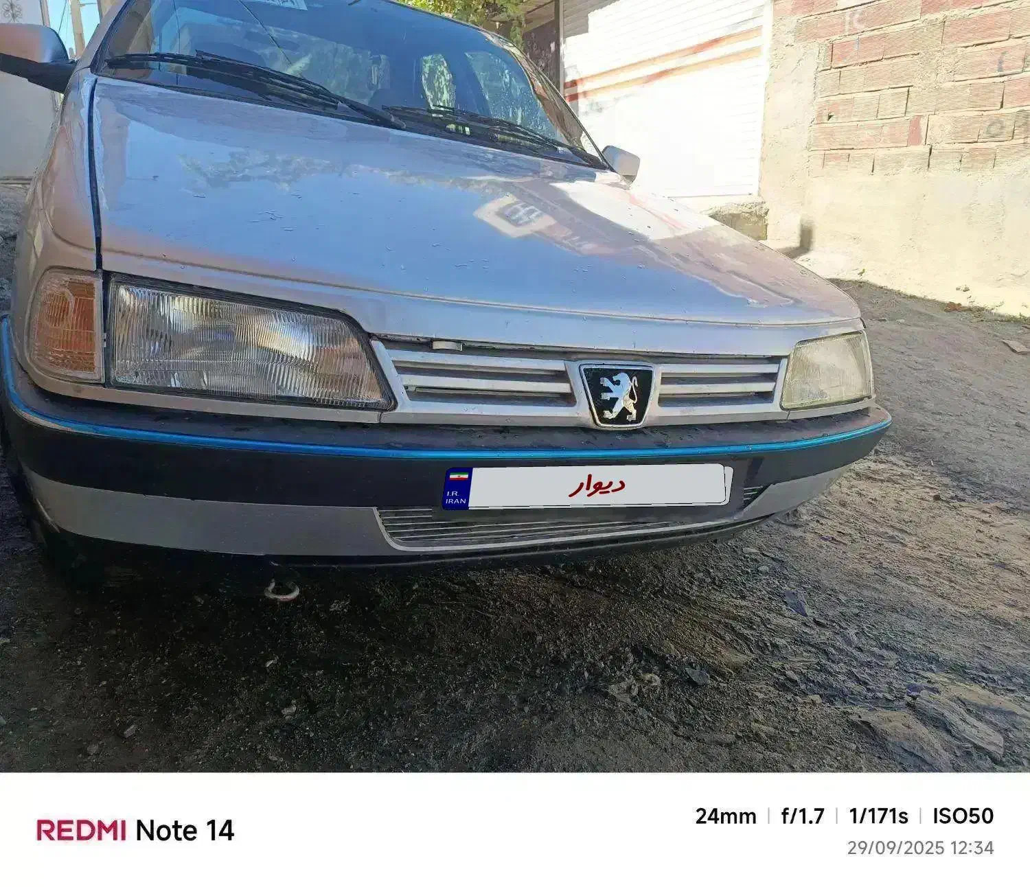 فروش 405|خودرو سواری و وانت|مریوان, |دیوار