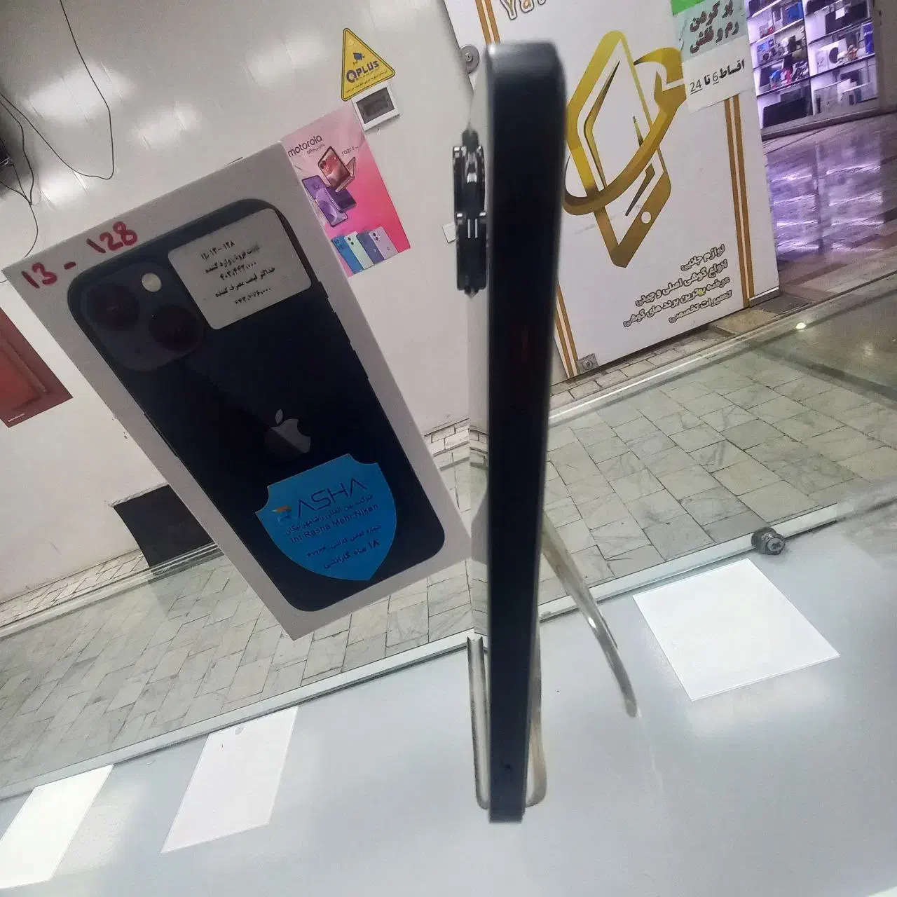 فروش آیفون مدل سیزده در حد نو|موبایل|بومهن, |دیوار