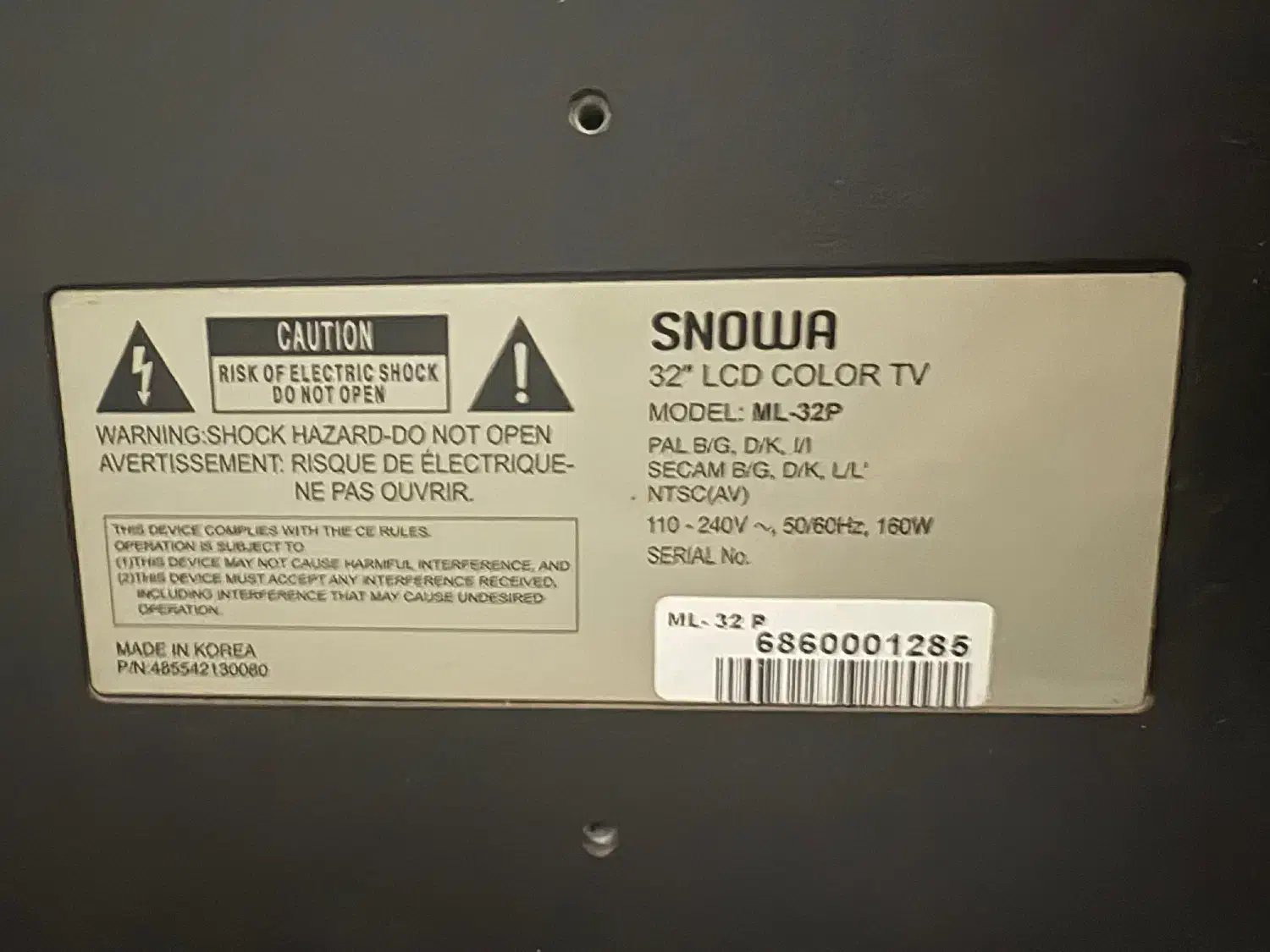 اسنوا ۳۲ اینچ|تلویزیون و پروژکتور|اصفهان, چرخاب|دیوار