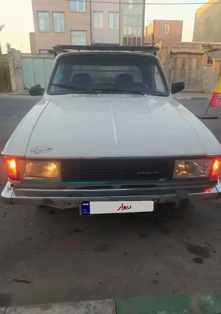 پیکان وانت مدل 92|خودرو سواری و وانت|کهریزک, |دیوار