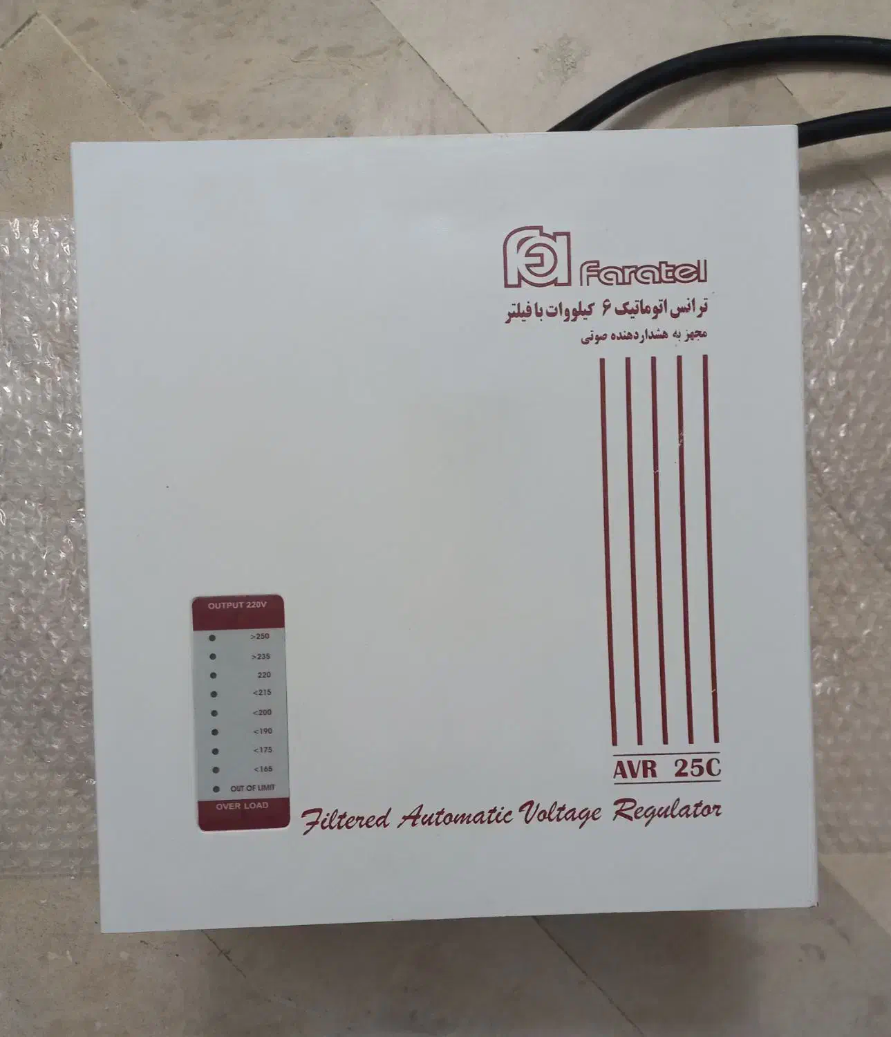 استابلایزر ۶ کیلو وات فاراتل ترانس ۲۵ آمپر AVR25C|قطعات و لوازم جانبی رایانه|تهران, سعادتآباد|دیوار