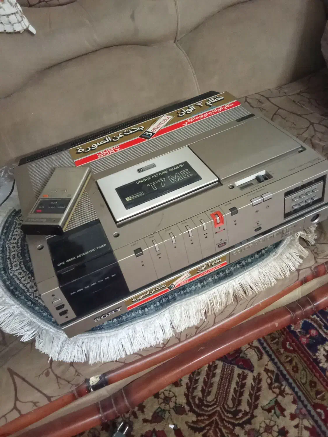 ویدیو سونی بتامکسbetamax T7|پخش‌کننده DVD و ویدیو|پاکدشت, پاکدشت (مامازند)|دیوار