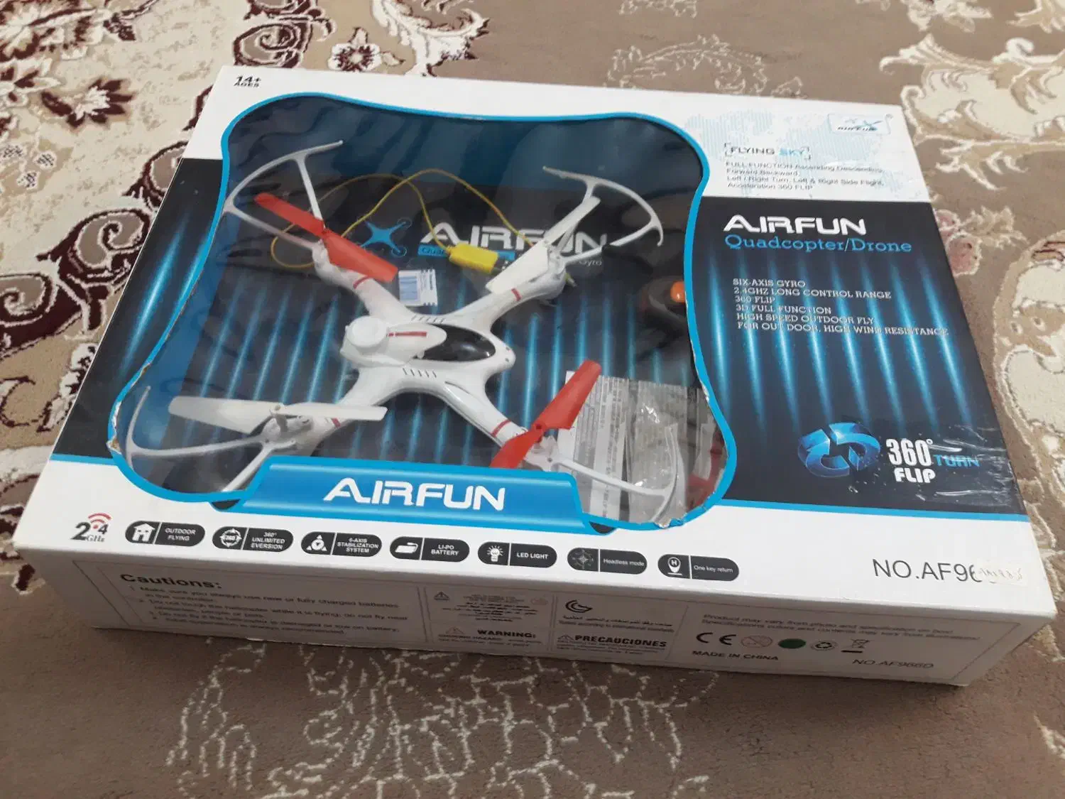 کواد مدل ایرفان|اسباببازی|مبارکه, |دیوار