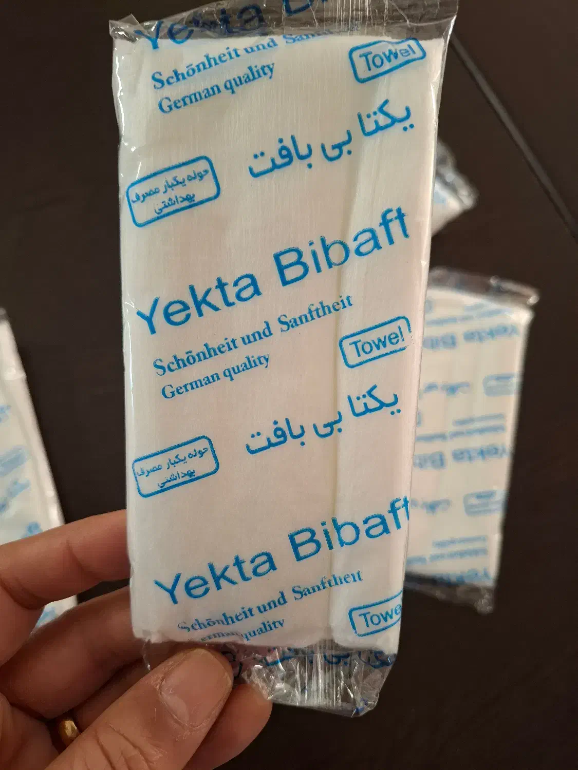 حوله بک بار مصرف|سفره، حوله، دستمال آشپزخانه|کرج, دهقان ویلا|دیوار