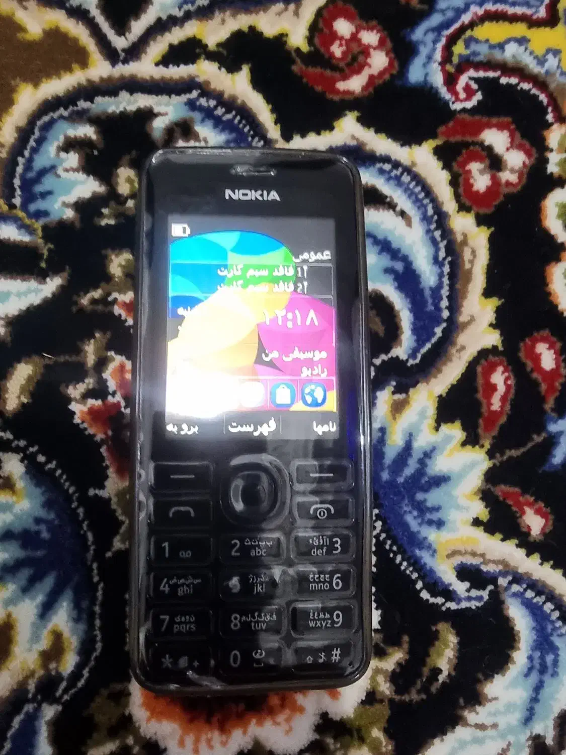 گوشی نوکیا ۲۰۶|موبایل|سردشت, |دیوار