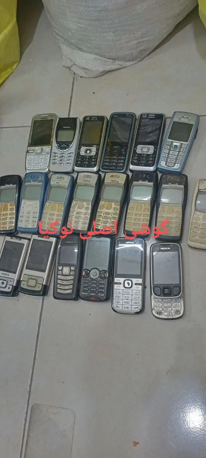 خ گوشی اوراقی|موبایل|مشهد, شهید قربانی|دیوار