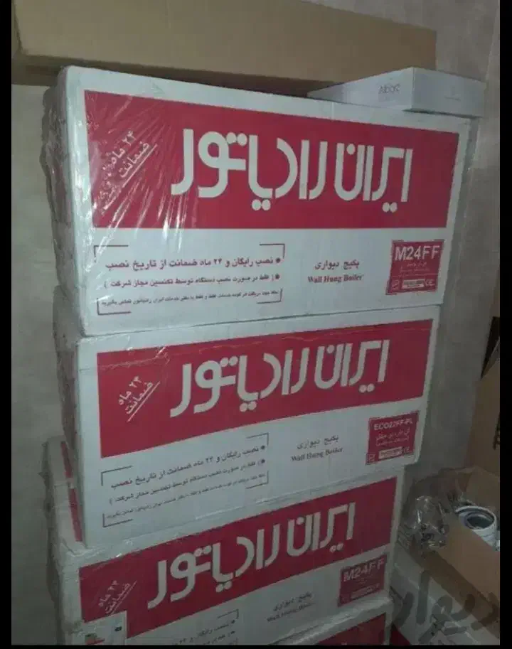 خریدار *فروشنده*پکیج واسپیلت *آکبند*|آبگرمکن، پکیج، شوفاژ|کرج, عظیمیه|دیوار