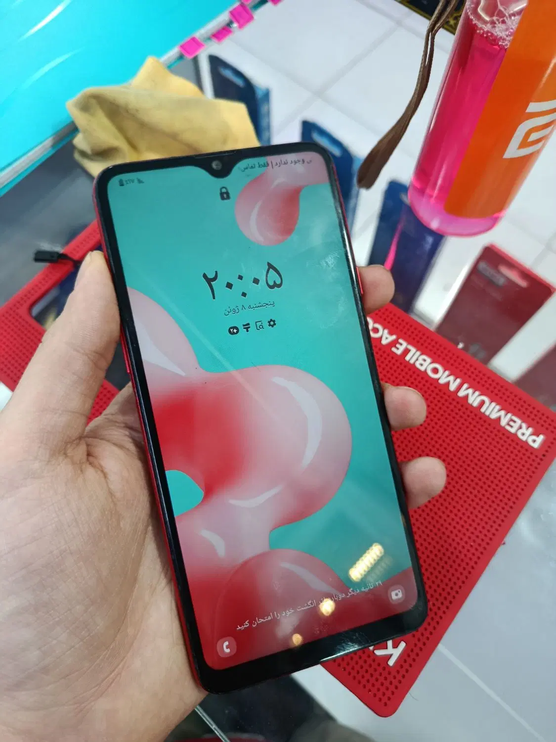 galaxy A20s|موبایل|کرج, حصارک پایین|دیوار