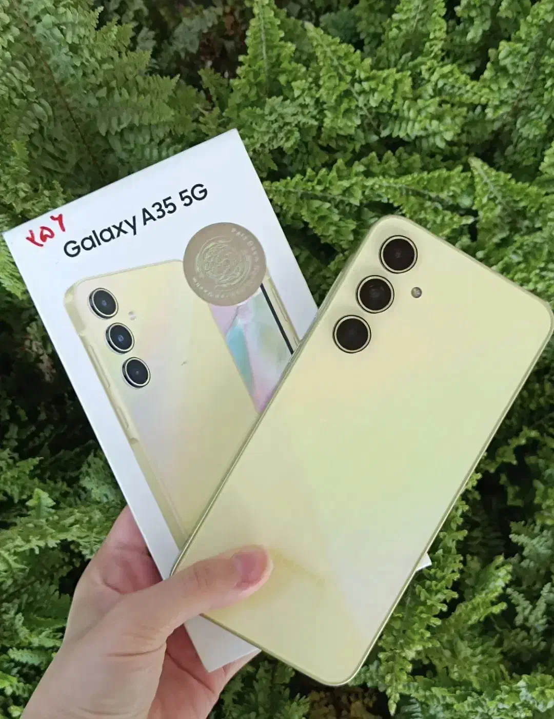 گوشی A35 گلد|موبایل|کرمانشاه, |دیوار