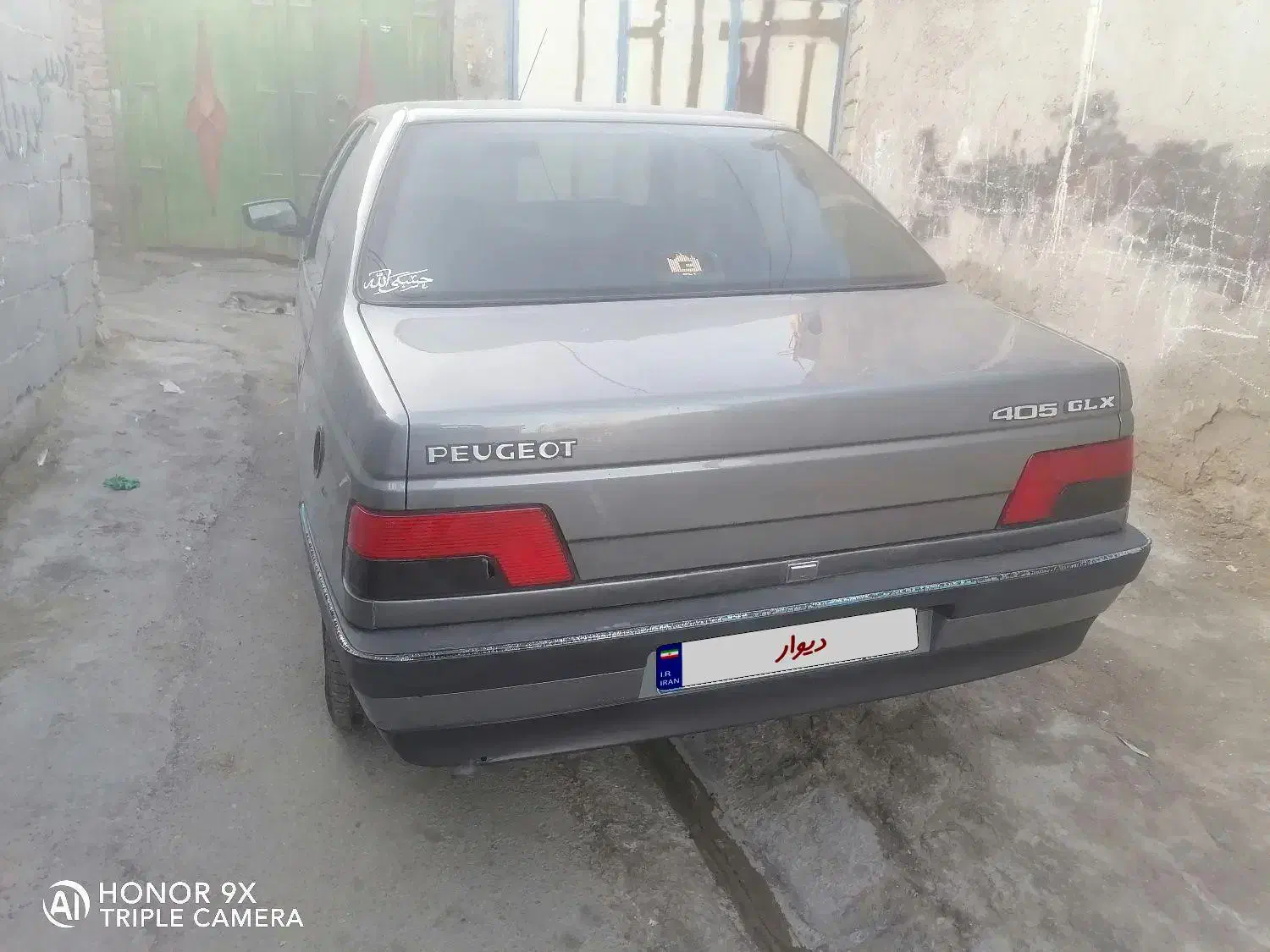 پژو 405 دوگانه کارخانه|خودرو سواری و وانت|خاش, |دیوار