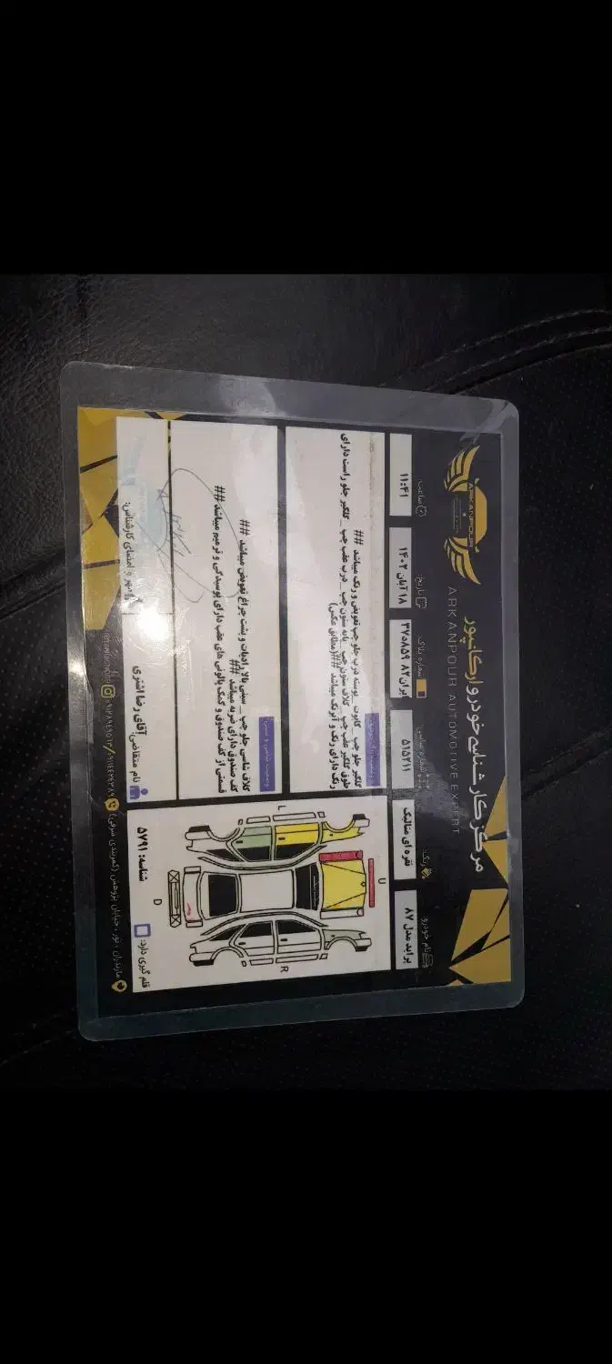 پراید 131 LE، مدل ۱۳۸۷|خودرو سواری و وانت|نور, |دیوار