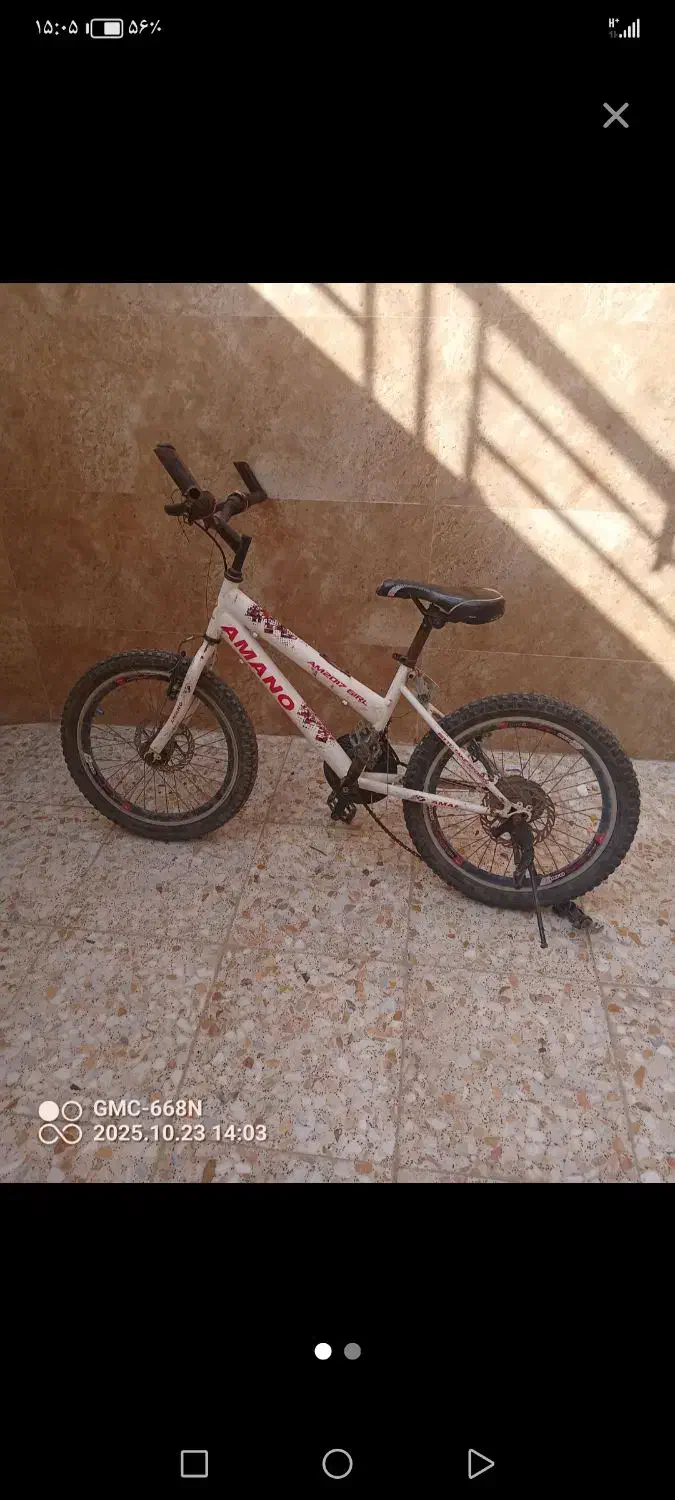 دوعدوچرخه ۲۰|دوچرخه، اسکیت، اسکوتر|گرگان, |دیوار