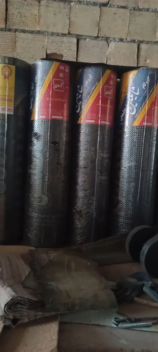 نصب ایزوگام|خدمات پیشه و مهارت|یاسوج, |دیوار