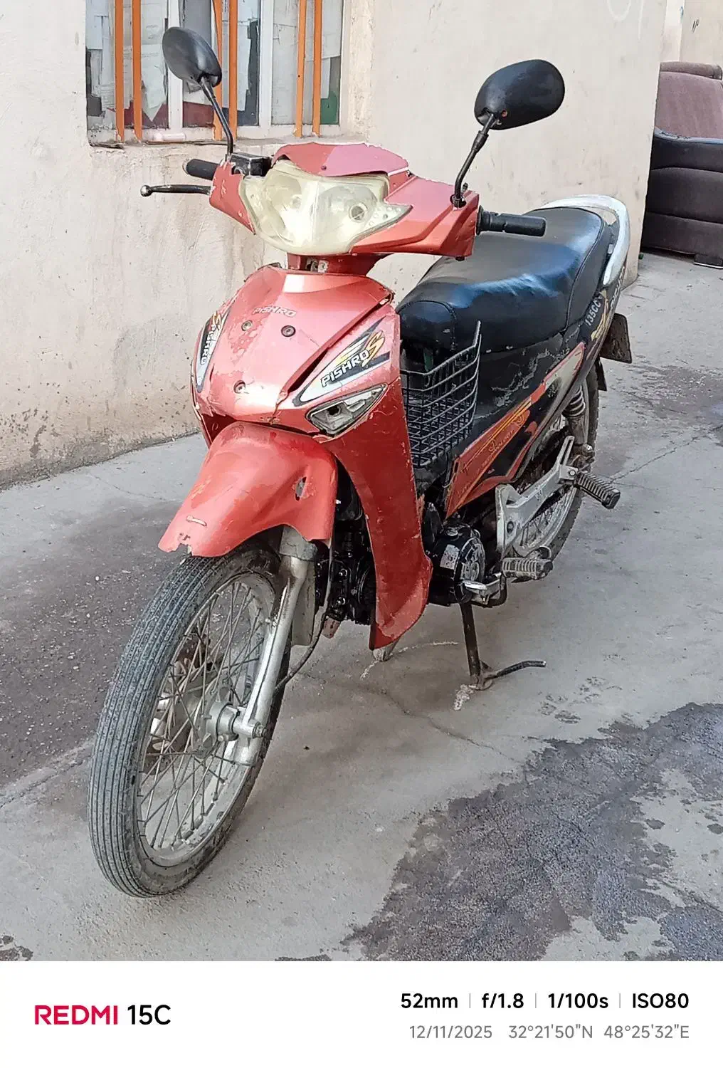 موتور 135 مدل 89|موتورسیکلت|دزفول, |دیوار