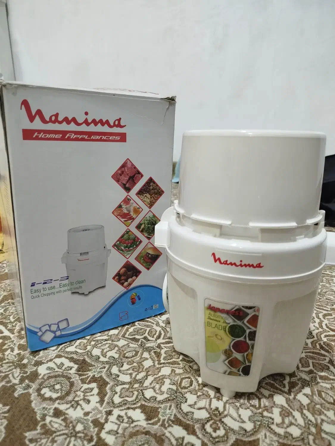 خردکن نانیوا|خردکن، آسیاب، غذاساز|بوکان, |دیوار