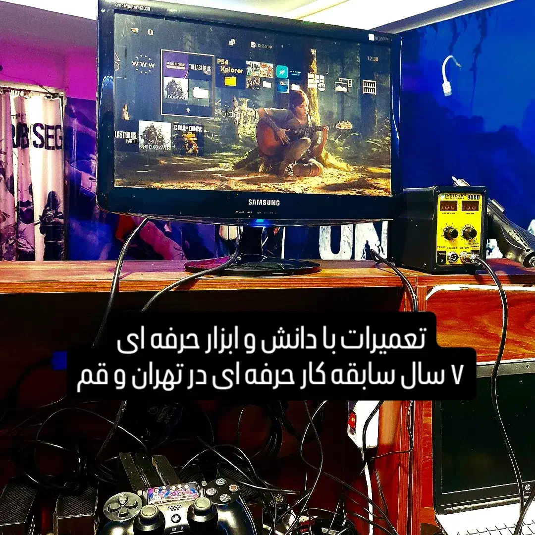 نصب ویندوز و بازی کامپیوتر.تعمیرات لپ تاپ و pc|خدمات رایانهای و موبایل|قم, زنبیل آباد|دیوار