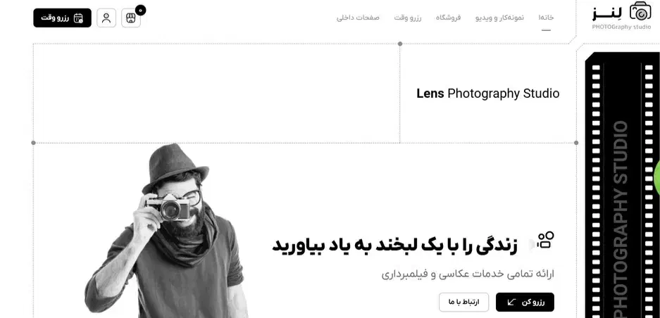 طراحی حرفه ای سایت با بالاترین کیفیت قسطی|خدمات رایانه‌ای و موبایل|کرمانشاه, |دیوار