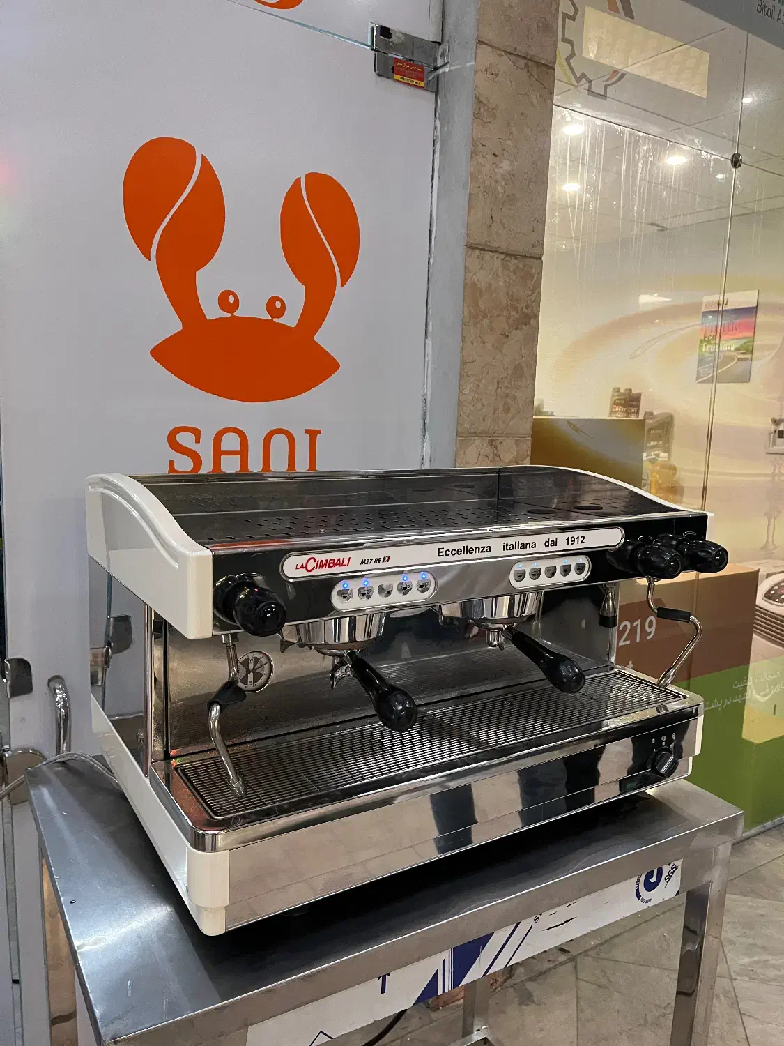 جیمبالی m27 2017 اسپرسو اسپرسوساز|کافی‌شاپ و رستوران|تهران, بوستان سرخه حصار|دیوار