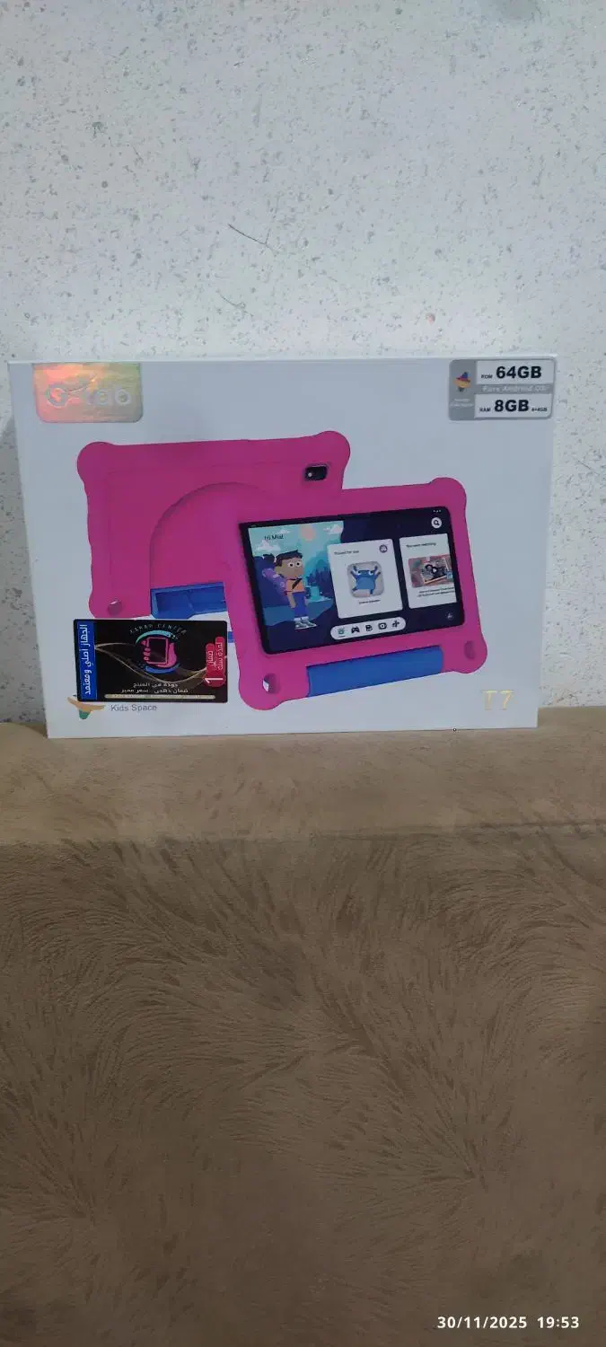 تبلت G-tabT7|تبلت|آبادان, |دیوار