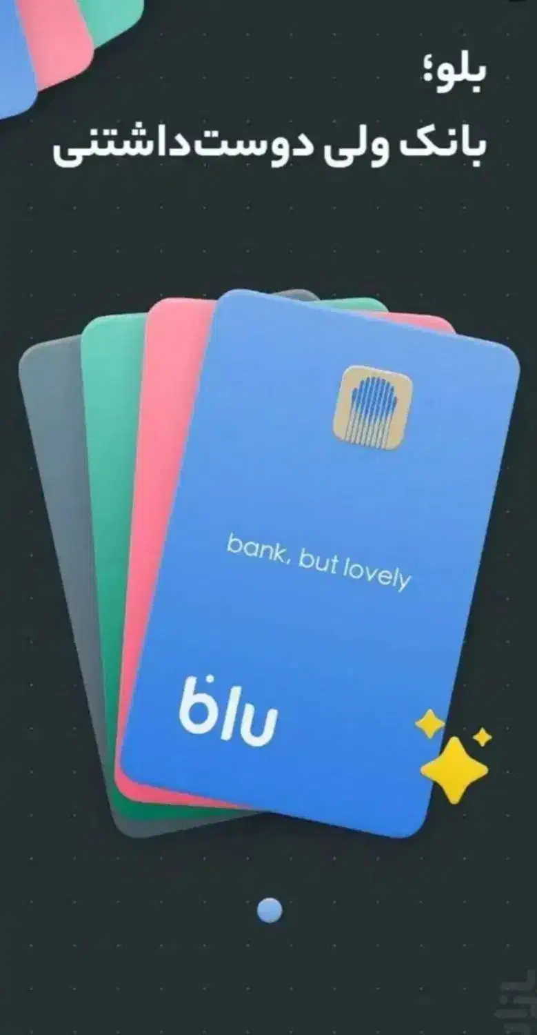 بانک سامان ۱۵۰ تومان هدیه بگیر|کارت هدیه و تخفیف|تهران, انبار نفت|دیوار