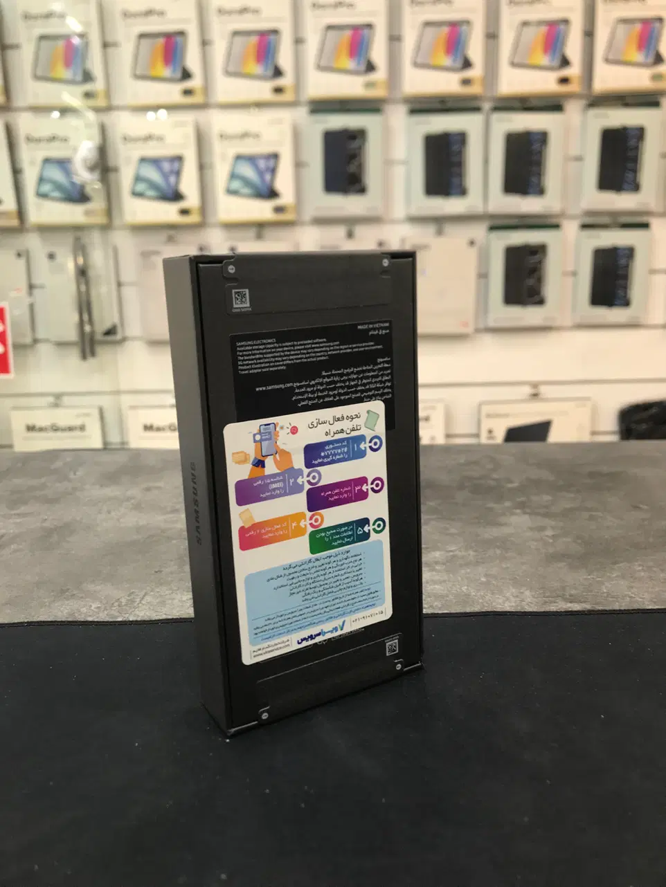 S25 ultra|موبایل|تهران, جردن|دیوار