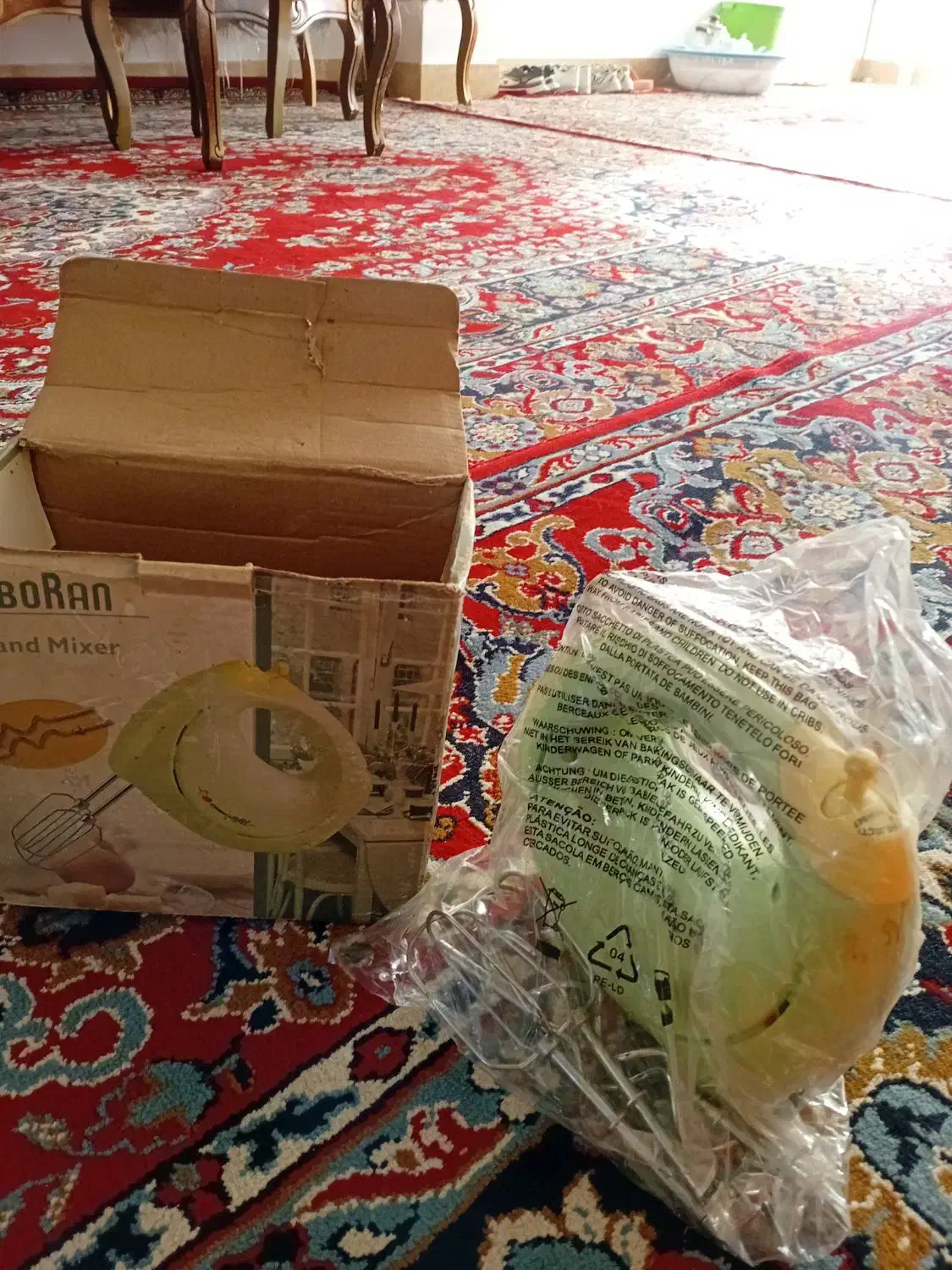 همزن نو|سایر لوازم برقی|کلاله, |دیوار