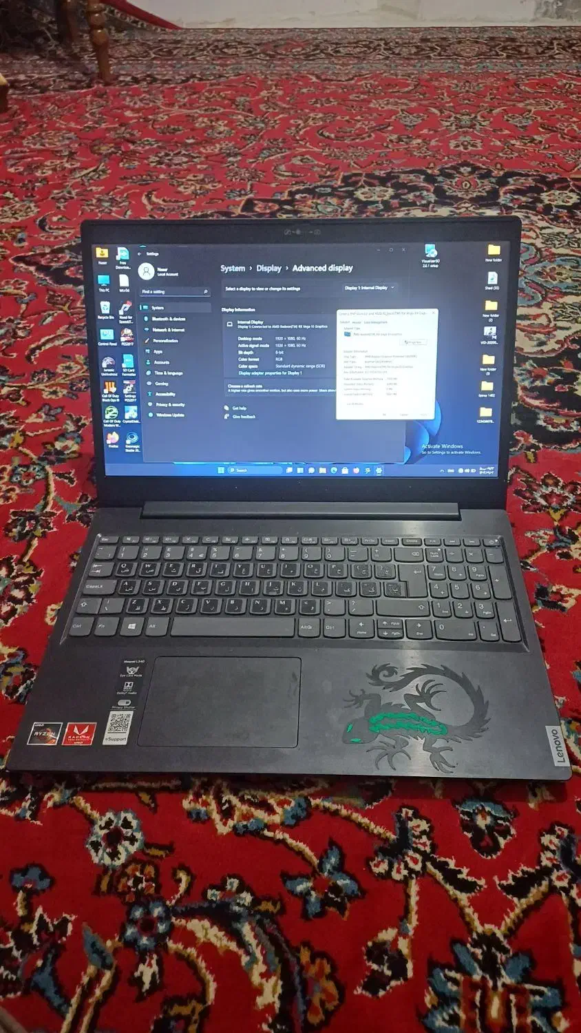 لنوو L340|رایانه همراه|بومهن, |دیوار