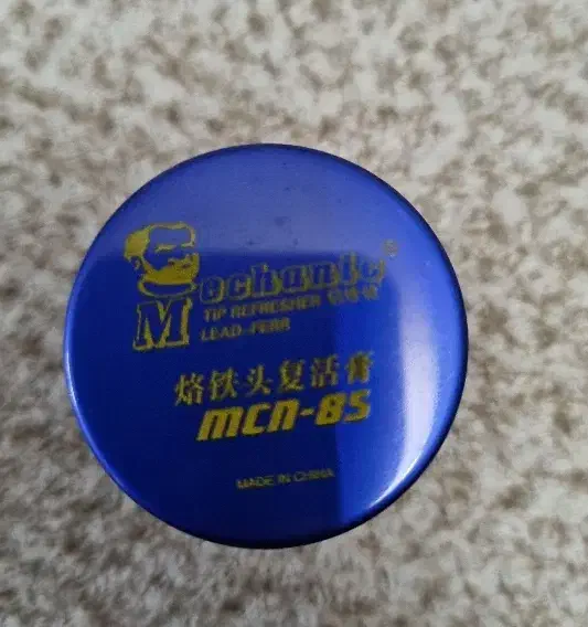 لوازم تعمیرات موبایل|لوازم جانبی موبایل و تبلت|اندیشه, اندیشه فاز ۱|دیوار