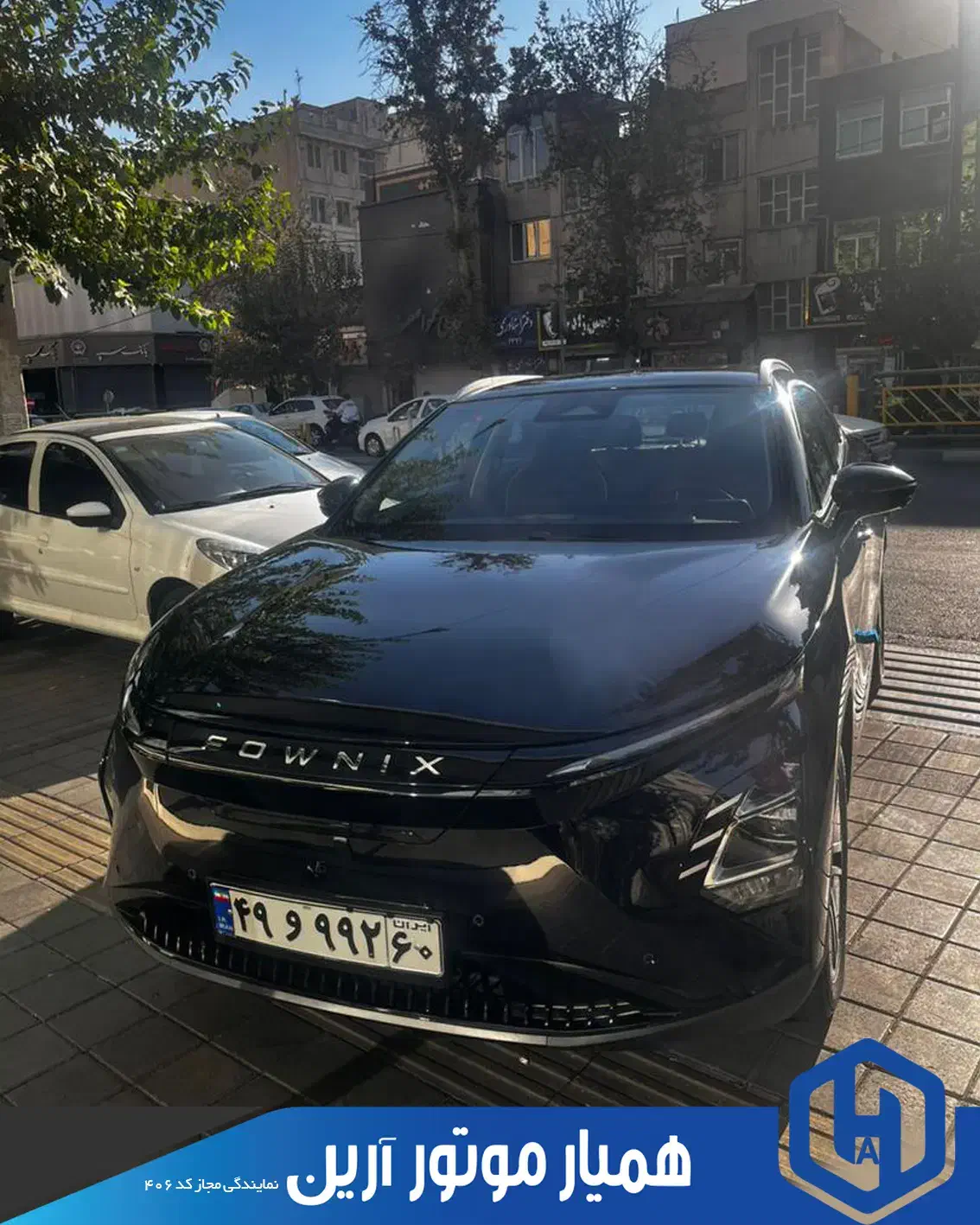 اف ایکس برقی/fxev/فونیکس/نقدی|خودرو سواری و وانت|تهران, مینای جنوبی|دیوار