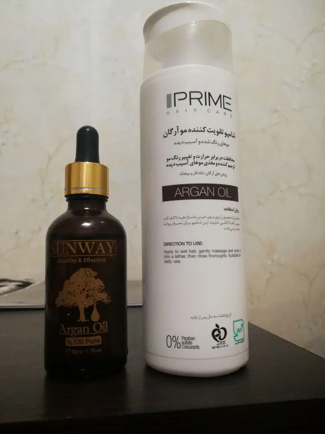 روغن آرگان و شامپو آرگان|آرایشی، بهداشتی، درمانی|شیراز, شاه قلی بیگی|دیوار
