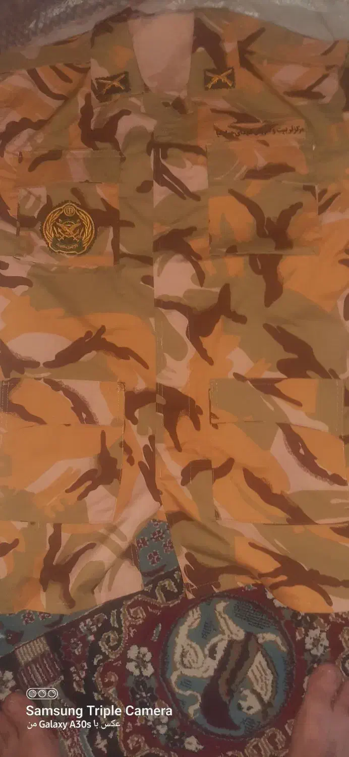 لباس سربازی وزارت|لباس|کرج, کمالشهر|دیوار