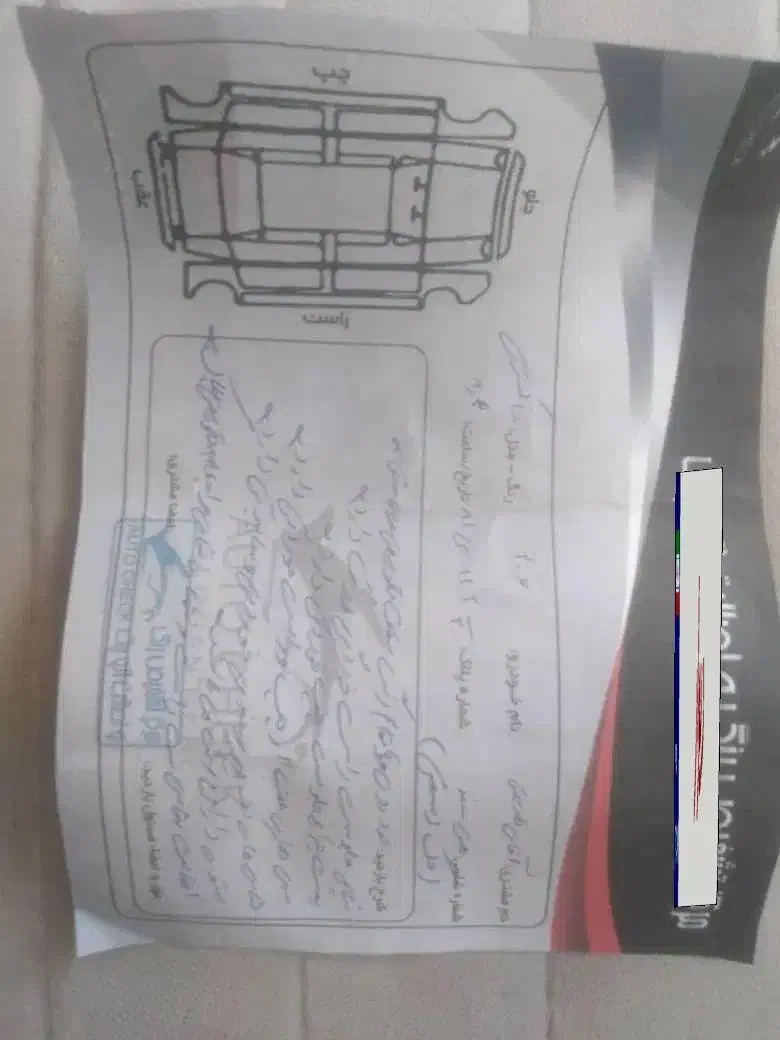 206 تیپ دو|خودرو سواری و وانت|تهران, جوادیه تهرانپارس|دیوار