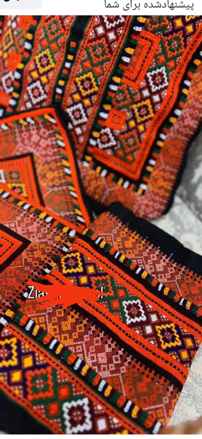 زیح و آستین تمام دست|لباس|ایرانشهر, |دیوار